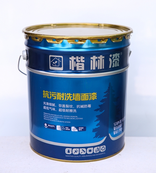 西安麻豆视频免费看抗汙耐洗牆麵漆