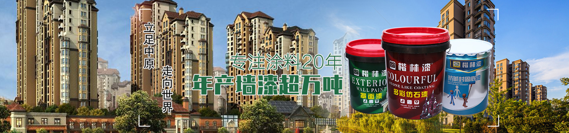 麻豆黄色片在线视频廠家