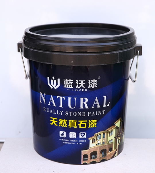  藍沃天然麻豆黄色片在线视频