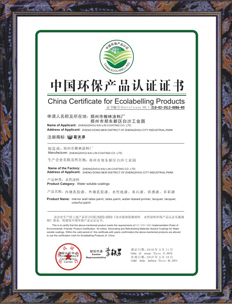  鄭州麻豆黄色片在线视频廠家