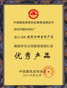  河南麻豆黄色片在线视频廠家