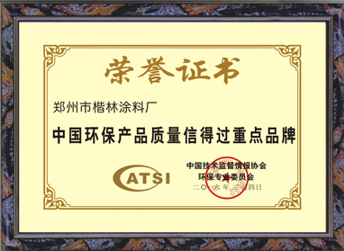  麻豆黄色片在线视频廠家